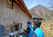 불갑면, 관내 취약세대 주거복지 증진 위해 샷시 교체·도배 지원