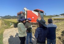 군서면, 가을걷이 벼 수확 현장 찾아 격려 나서