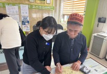 영광군, 응급환자 앰뷸런스 이송경비 지원사업 큰 호황