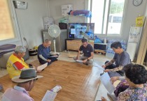 낙월면,『민생경제회복지원금 방문신청 접수』추진