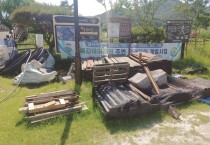 총 70억 들인 ‘물멍쉼터’와 ‘불갑테마공원’, ‘흉물’로 전락