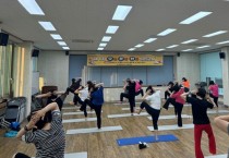 영광군, 비만 탈출! 하반기 성인 비만예방교실 운영