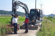 군서면, 여름철 주요 제방도로 일제 정비 나서