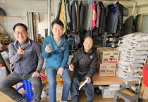 영광교통 나눔봉사단,  어려운 이웃을 위한 기부와 봉사활동