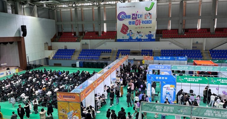 15 Killer True Crime Documentaries to Stream