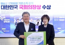 영광군, 취약계층 여아·청소년에 ‘소녀생각KIT’ 전달…위생·건강 물품 지원