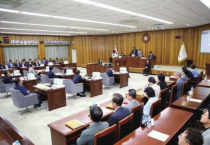 영광군의회, 제288회 제1차 정례회 성료