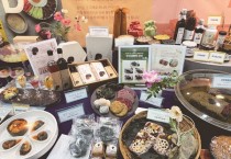 영광 청년 창업 떡 브랜드, 한국국제요리경연대회서 3관왕 수상