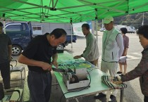 영광농협, 찾아가는 칼갈이 봉사로 조합원 호응 얻어