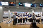 해룡중·옥당중 전남도지사기 볼링대회 석권