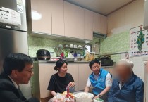 대마면 지사협, 추석명절 음식 나눔 실시