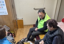 홍농읍 지역사회보장협의체, 명절음식으로 전하는 따뜻한 마음