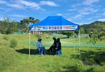 불갑파크골프장, 여름철 폭염 대응 강화