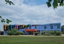 영광군,‘2025년 전남(농촌)에서 살아보기’참가자 모집