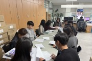 백수읍, 전화응대 친절서비스 교육 실시