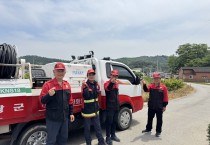 불갑면, 봄철 산불방지대책본부 운영종료