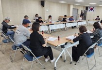 제11회 영광찰보리 축제 추진결과 보고회 개최