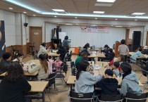 영광군 드림스타트, 가족 화장품 만들기 체험 프로그램 운영