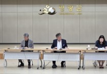 청년부군수(조아라) 청년정책 발굴 본격 시동