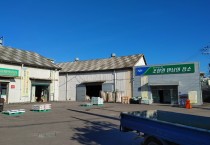 영광농협 석면 지붕, 안전보다는 ‘비용’이 우선인가