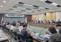 영광군, 아동친화도시 실무추진단 정기회의 개최