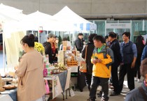 강소농, 가치와 이야기를 파는 시장에 빠져들다