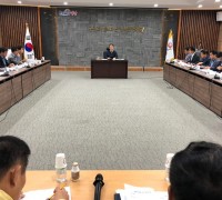 영광군, 제5호 태풍 ‘다나스’ 대비 사전 점검회의 개최