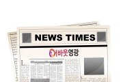 우리의 미래 언제까지 외부 전문가 손에 맡겨야 하나?