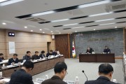 김준성 영광군수, 2021년 국고건의사업 발굴 보고회 개최