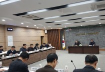 김준성 영광군수, 2021년 국고건의사업 발굴 보고회 개최