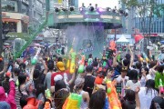 영광군 청소년문화센터 “물총 – DAY” 여름 축제