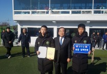 천년의 빛 영광 동계 고교 축구 스토브리그, 강릉 문성고 우승