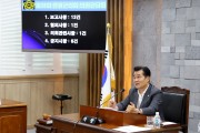 영광군의회, 8월의 마지막 주 의원간담회 실시