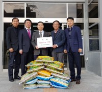 밝은사회 영광클럽 사랑의 쌀 19포(380kg) 기탁