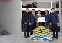 밝은사회 영광클럽 사랑의 쌀 19포(380kg) 기탁