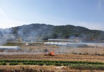 영광군, 가을철 산불방지 종합대책본부 운영