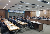 영광군,「2025 영광군 발전 종합계획」용역 중간보고회 개최