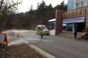 영광소방서,‘안전약자 더 안전 경연대회’실시