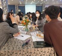 영광교육지원청, 전문적학습공동체 토론회 개최