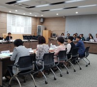 영광군, 2019 인구정책 시행계획 추진상황 보고회 개최
