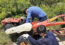 영광군, 여름철 농기계 관리요령과 안전사고 예방 당부