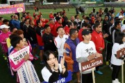 제13회 문화체육관광부장관배  전세계 한민족 해외동포 축구대회 영광에서 열린다