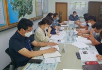 적극행정을 통한 「규제애로 해결사례」 추진상황 점검회의 개최