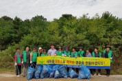 묘량면새마을부녀회 추석맞이 환경정화활동 실시