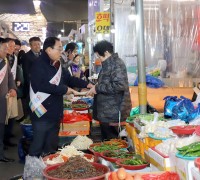 영광군, 설맞이 전통시장 장보기 행사 가져