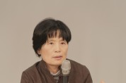 영광출신 조은교수 초청 ‘영광인문학아카데미’ 강좌 개최