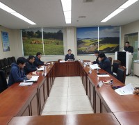 영광군, 2019 후계농업경영인 대상자 선정심의회 개최