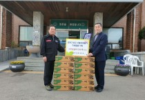 영광군 그린영광굴비, 고성군 산불피해주민에 온정의 손길 전해