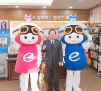 영광 e-모빌리티엑스포 ‘모모, '티티'와 함께 재탄생!