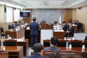 영광군의회 제10회 의원 간담회 개최